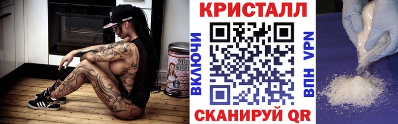 купить наркотики сайты  Ставрополь  АМФ 98% 