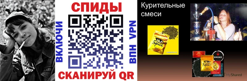 БУТИРАТ оксибутират Ставрополь