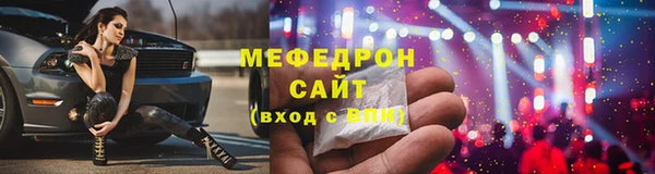 ПСИЛОЦИБИНОВЫЕ ГРИБЫ Балахна