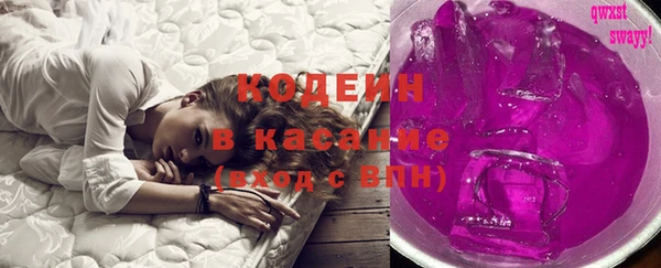 первитин Баксан